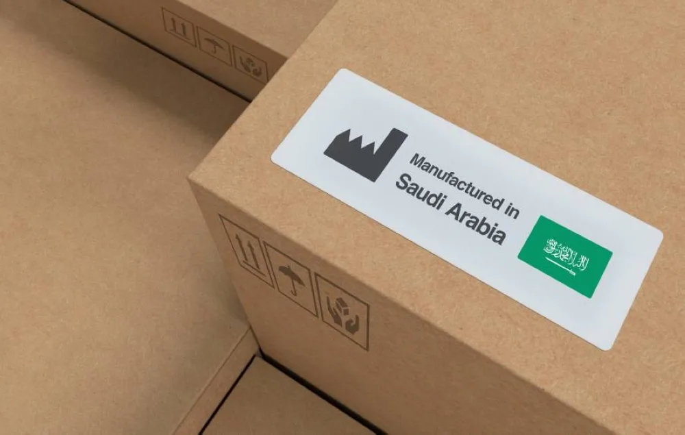 الإنتاج الصناعي في السعودية يرتفع 2% خلال مارس 2025 بدعم من التحويلية الإنتاج الصناعي في السعودية يرتفع 2% خلال مارس 2025 بدعم من التحويلية