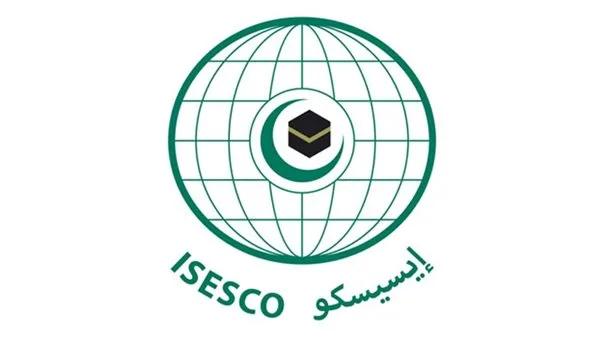 الإيسيسكو تساهم في فعاليات الدورة الحادية والعشرين لمنتدى التعليم العالمي في لندن الإيسيسكو تساهم في فعاليات الدورة الحادية والعشرين لمنتدى التعليم العالمي في لندن