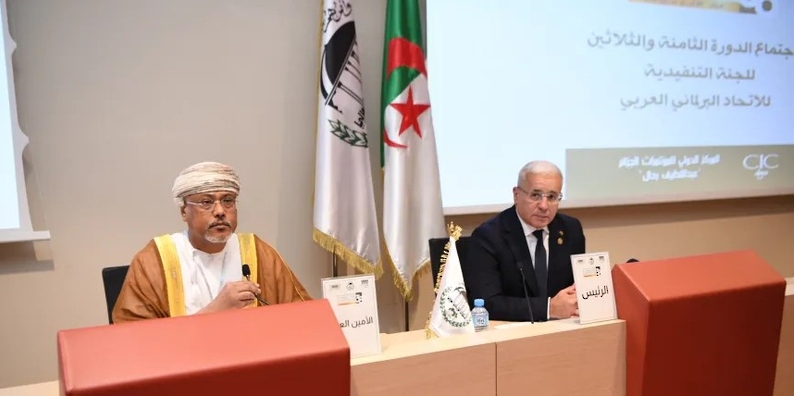 الاتحاد البرلماني العربي: دعم الشعب الفلسطيني التزامٌ راسخٌ ومن أولوياتنا العربية المشتركة الاتحاد البرلماني العربي: دعم الشعب الفلسطيني التزامٌ راسخٌ ومن أولوياتنا العربية المشتركة