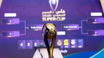 الاتحاد السعودي لكرة القدم يعلن عن تاريخ إقامة بطولة السوبر