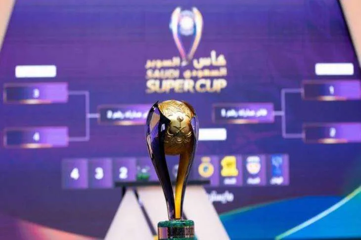 الاتحاد السعودي لكرة القدم يعلن عن تاريخ إقامة بطولة السوبر