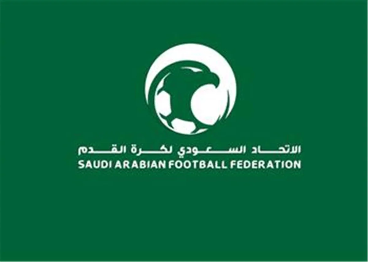 الاتحاد السعودي يعلن إطلاق دوري جديد الموسم المقبل.. ويوضح التفاصيل الاتحاد السعودي يعلن إطلاق دوري جديد الموسم المقبل.. ويوضح التفاصيل