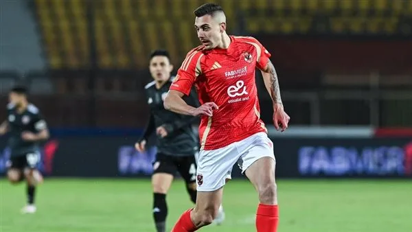 الاتحاد السلوفيني يطلب جراديشار رسميًا من الأهلي بفترة كأس العالم للأندية الاتحاد السلوفيني يطلب جراديشار رسميًا من الأهلي بفترة كأس العالم للأندية