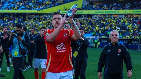 الاتحاد السلوفيني يطلب جراديشار من الأهلي بفترة كأس العالم للأندية الاتحاد السلوفيني يطلب جراديشار من الأهلي بفترة كأس العالم للأندية