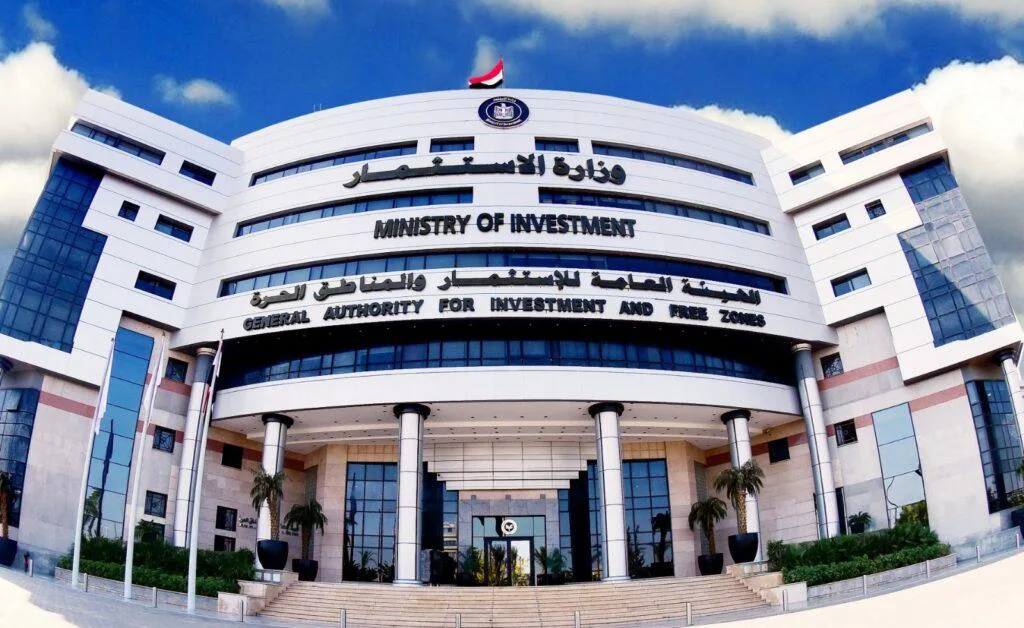 الاستثمار: إنشاء مناطق حرة جديدة في أسوان وقنا لجذب الصناعات التصديرية الاستثمار: إنشاء مناطق حرة جديدة في أسوان وقنا لجذب الصناعات التصديرية
