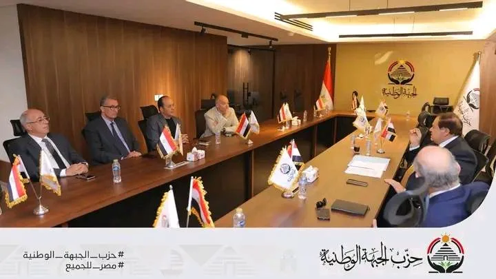 الاقتصاد في الجبهة يتناول استراتيجيات الأمانات لتعزيز التنمية والاستثمار في الدولة الاقتصاد في الجبهة يتناول استراتيجيات الأمانات لتعزيز التنمية والاستثمار في الدولة