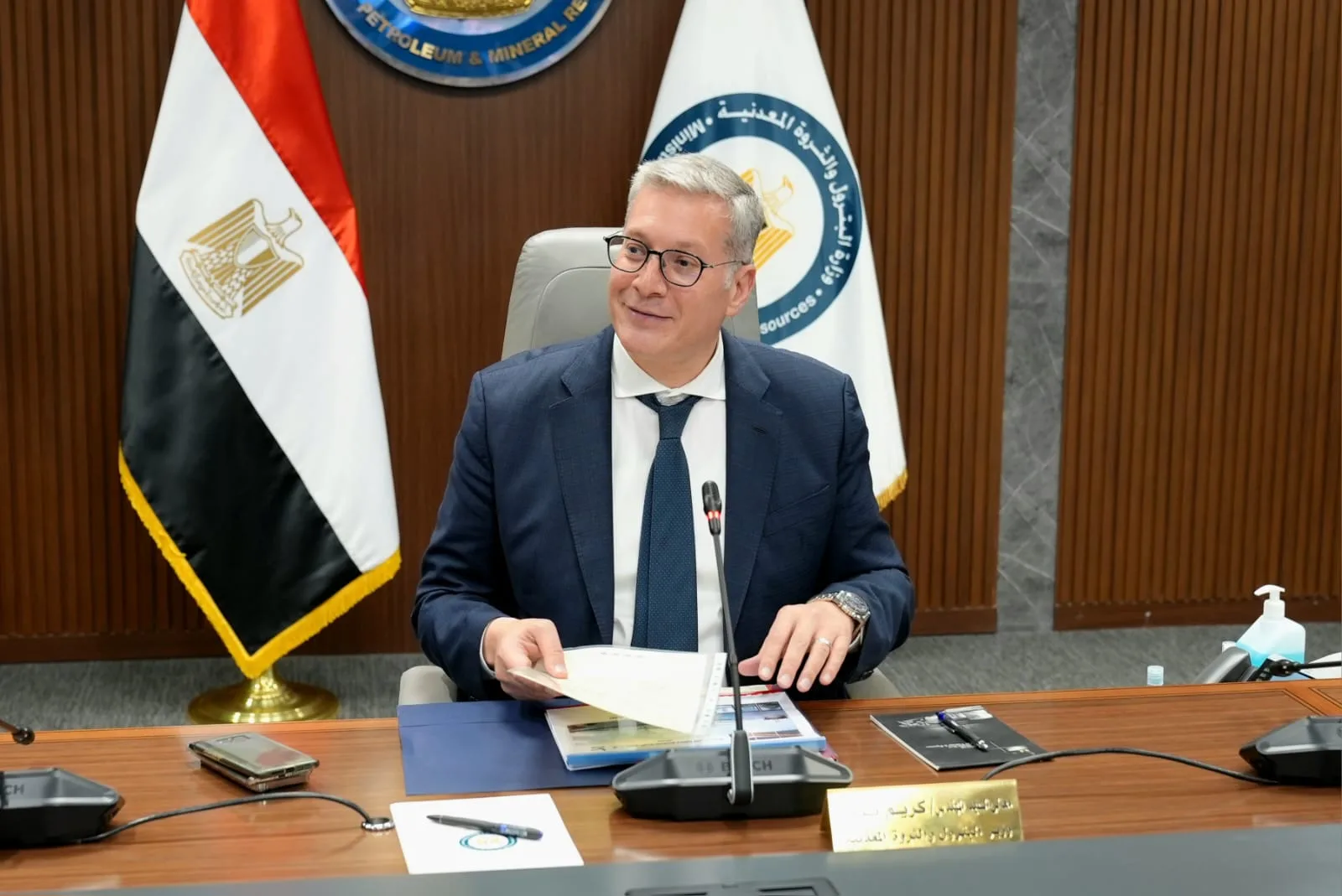وزير البترول: أطلقنا برامج تحفيزية لتعزيز الاستثمارات واستعادة ثقة المستثمرين وزير البترول: أطلقنا برامج تحفيزية لتعزيز الاستثمارات واستعادة ثقة المستثمرين