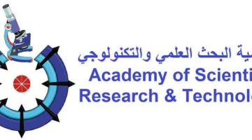 البحث العلمي تكشف عن آخر موعد للتقدم إلى منحة الماجستير والدكتوراه خطوة بخطوة
