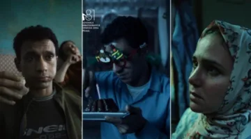 البحث عن منفذ لخروج السيد رامبو يحصد ٤ جوائز في ختام الكاثوليكي للسينما