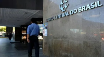 البرازيل ترفع الفائدة لأعلى مستوى منذ عقدين عند 14.75%