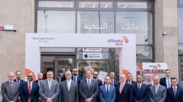 البركة مصر يفتتح فرعين جديدين في الشيخ زايد والقاهرة الجديدة