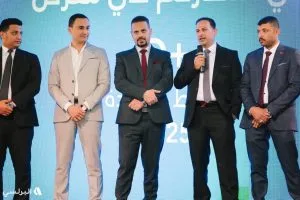 البرلسي للتطوير العقاري.. الراعي الرسمي لمعرض دي بلس إكسبو في الدقهلية