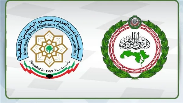 البرلمان العربي ومؤسسة البابطين ينظمان غدا حفل إعلان الفائزين بجائزة”عبدالعزيز سعود للإبداع في خدمة اللغة العربية” البرلمان العربي ومؤسسة البابطين ينظمان غدا حفل إعلان الفائزين بجائزة”عبدالعزيز سعود للإبداع في خدمة اللغة العربية”