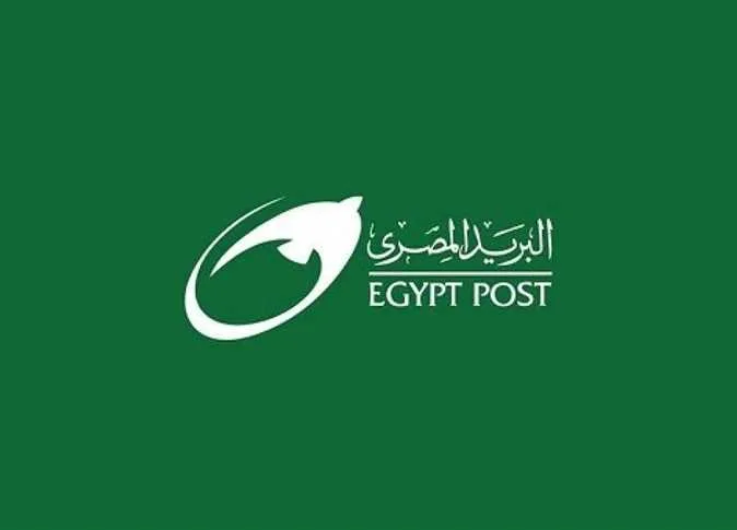 البريد يحذر من رسائل احتيالية إلكترونية حديثة تستهدف المواطنين البريد يحذر من رسائل احتيالية إلكترونية حديثة تستهدف المواطنين
