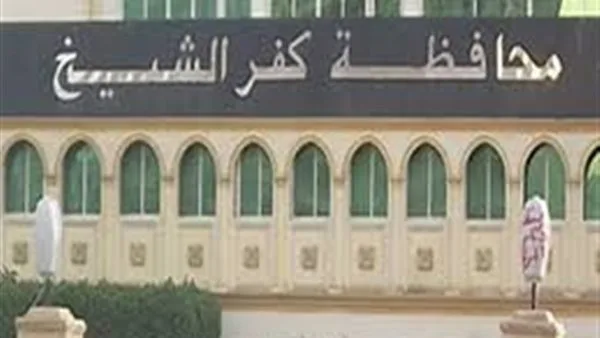 البلدي بـ9500 والمستورد بـ7000 جنيه.. انطلاق حملة صكوك الأضاحي بكفر الشيخ البلدي بـ9500 والمستورد بـ7000 جنيه.. انطلاق حملة صكوك الأضاحي بكفر الشيخ