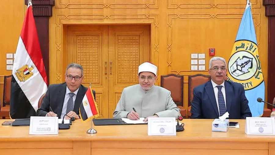 البنك الأهلي المصري يبرم اتفاق تعاون جديد مع جامعة الأزهر البنك الأهلي المصري يبرم اتفاق تعاون جديد مع جامعة الأزهر