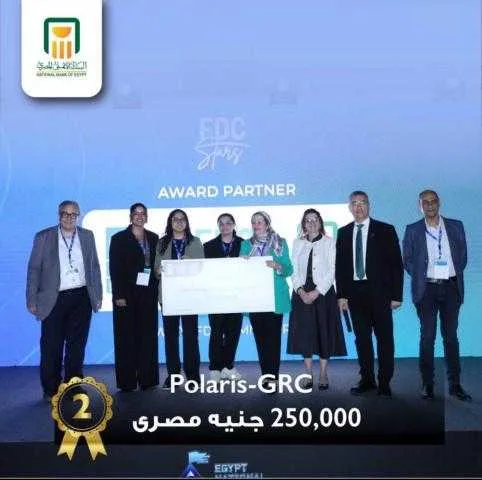 البنك الأهلي المصري يرعى جوائز FDC Stars لاكتشاف ودعم المبتكرين في التكنولوجيا والأمن السيبراني البنك الأهلي المصري يرعى جوائز FDC Stars لاكتشاف ودعم المبتكرين في التكنولوجيا والأمن السيبراني