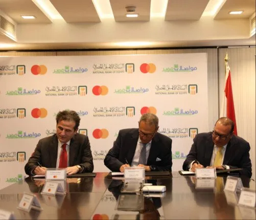 البنك الأهلي وماستركارد يبرمان اتفاقية مع مجموعة النقل المصرية البنك الأهلي وماستركارد يبرمان اتفاقية مع مجموعة النقل المصرية