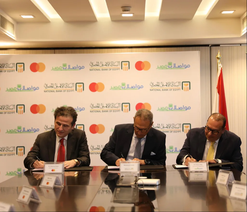 البنك الأهلي وماستركارد يبرمان اتفاقية مع مواصلات مصر لتحويل مدفوعات النقل إلى النظام الرقمي