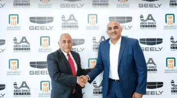البنك الأهلي يبرم اتفاقاً مع أبو غالي موتورز لتوفير وتسليم سيارات جيلي