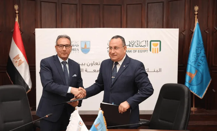 البنك الأهلي يبرم اتفاقية شراكة مع جامعة الإسكندرية لتعزيز الاندماج المالي. البنك الأهلي يبرم اتفاقية شراكة مع جامعة الإسكندرية لتعزيز الاندماج المالي.