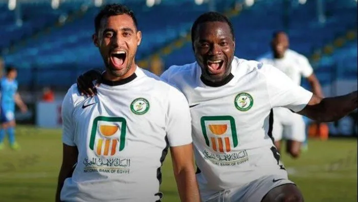 البنك الأهلي يواجه مودرن سبورت في كأس مدينة القاهرة البنك الأهلي يواجه مودرن سبورت في كأس مدينة القاهرة