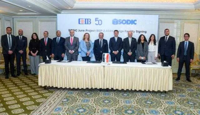 البنك التجاري الدولي CIB يوقّع مع «سوديك» قرضاً معبرياً بـ 2.45 مليار جنيه لتمويل مشروع «June» في الساحل الشمالي البنك التجاري الدولي CIB يوقّع مع «سوديك» قرضاً معبرياً بـ 2.45 مليار جنيه لتمويل مشروع «June» في الساحل الشمالي