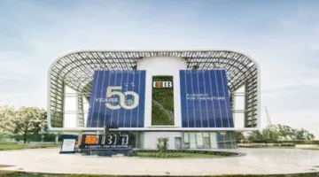 البنك التجاري الدولي CIB يُدرج في قائمة “براند فاينانس” لأفضل 10 علامات تجارية في مصر لعام 2025