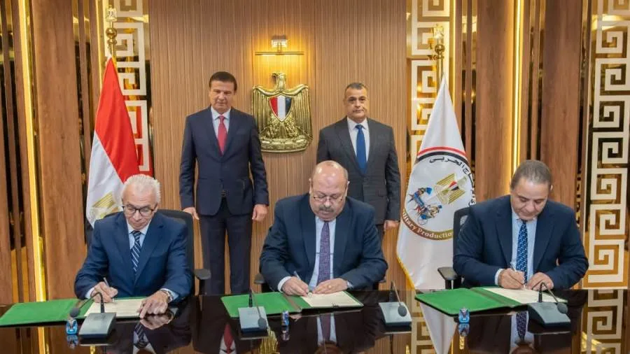 البنك الزراعي يوقع بروتوكول تعاون مع وزارة الإنتاج الحربى للاستفادة من المنتجات المدنية والمعدات الزراعية وتسويقها البنك الزراعي يوقع بروتوكول تعاون مع وزارة الإنتاج الحربى للاستفادة من المنتجات المدنية والمعدات الزراعية وتسويقها