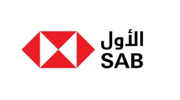البنك السعودي الأول: تعيين سوريندراناث روشا كعضو في مجلس الإدارة