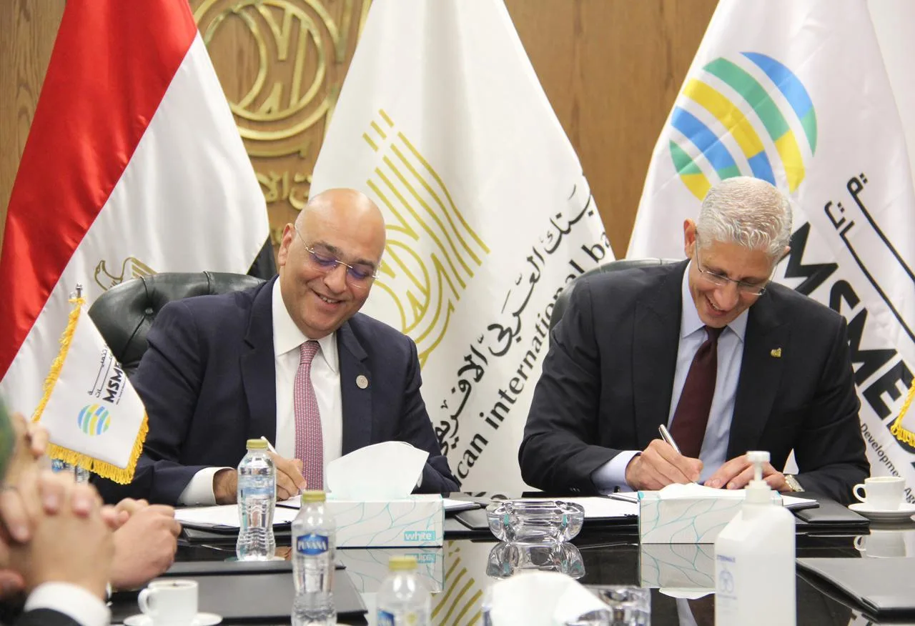 البنك العربي الأفريقي يبرم اتفاقية تمويل بقيمة 150 مليون جنيه مع “هيئة تنمية المشروعات” البنك العربي الأفريقي يبرم اتفاقية تمويل بقيمة 150 مليون جنيه مع “هيئة تنمية المشروعات”