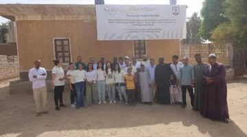 البنك العربي الإفريقي الدولي ينظم حملة طبية شاملة في أسوان وتفيد أكثر من 5800 شخص في صعيد مصر.