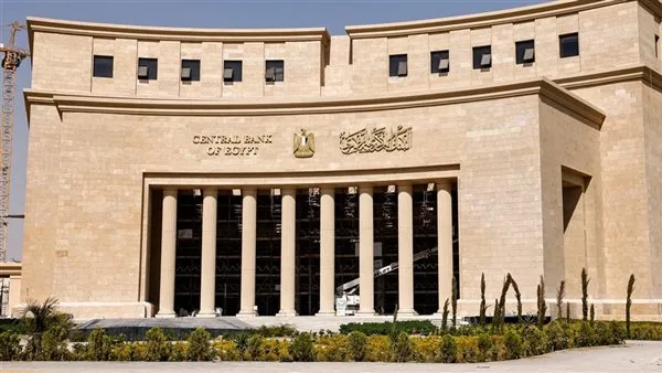 البنك المركزي: 17.1 مليار دولار حجم تحويلات المصريين بالخارج البنك المركزي: 17.1 مليار دولار حجم تحويلات المصريين بالخارج