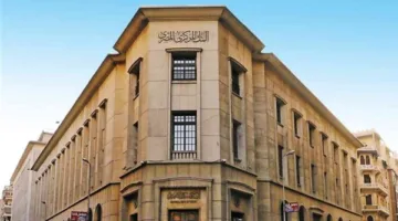 البنك المركزي: إيرادات السياحة تسجل 8.7 مليار دولار في  6 أشهر