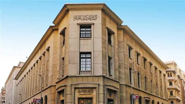 البنك المركزي: إيرادات السياحة تسجل 8.7 مليار دولار في  6 أشهر