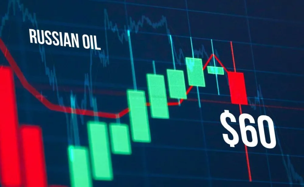 البنك المركزي الروسي يتوقع بقاء أسعار النفط عند 60 دولاراً. البنك المركزي الروسي يتوقع بقاء أسعار النفط عند 60 دولاراً.