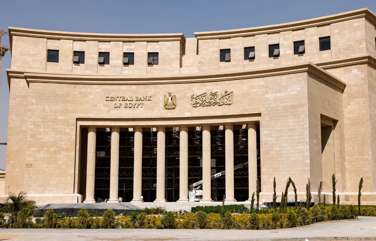 البنك المركزي المصري يتولى رئاسة لجنة الاستقرار المالي والمصرفي لمدة عامين البنك المركزي المصري يتولى رئاسة لجنة الاستقرار المالي والمصرفي لمدة عامين