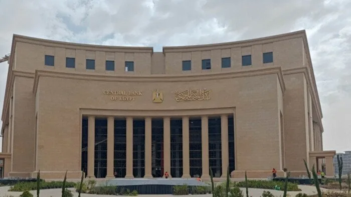 البنك المركزي: بلغ صافي احتياطي النقد الأجنبي 48.14 مليار دولار خلال أبريل الماضي البنك المركزي: بلغ صافي احتياطي النقد الأجنبي 48.14 مليار دولار خلال أبريل الماضي