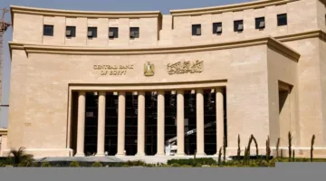 البنك المركزي: تحويلات المصريين في الخارج تبلغ 32.6 مليار دولار في فبراير 2025