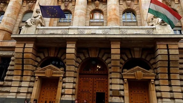 البنك المركزي في المجر يختار الإبقاء على سعر الفائدة الأساسي عند 6.5% البنك المركزي في المجر يختار الإبقاء على سعر الفائدة الأساسي عند 6.5%