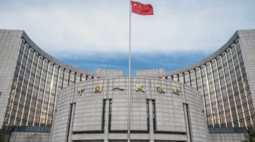البنكُ المركزي الصيني يخفض سعر الفائدة الرئيس