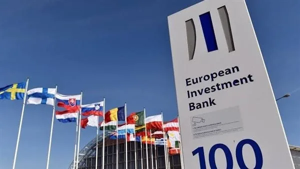 البنوك الأوروبية الكبرى تحقق أعلى إيرادات تداول في 10 سنوات بفضل سياسات ترامب التجارية البنوك الأوروبية الكبرى تحقق أعلى إيرادات تداول في 10 سنوات بفضل سياسات ترامب التجارية