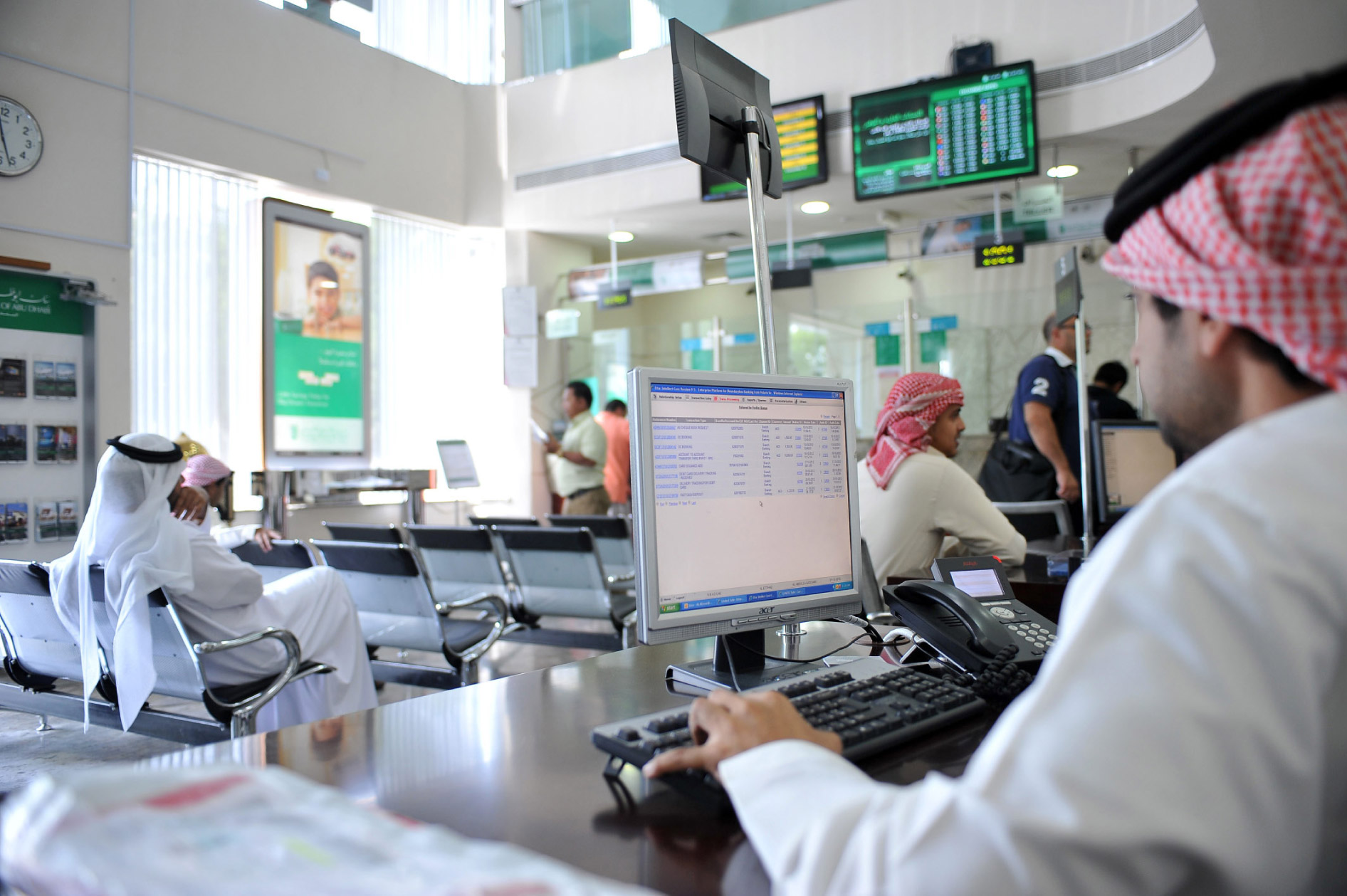 البنوك السعودية تحقق أقوى أرباح فصلية خلال عقدين البنوك السعودية تحقق أقوى أرباح فصلية خلال عقدين