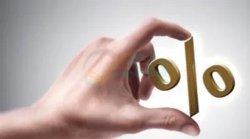 البنوك المركزية الخليجية تُبقي على أسعار الفائدة دون تغيير عقب قرار الفيدرالي الأميركي