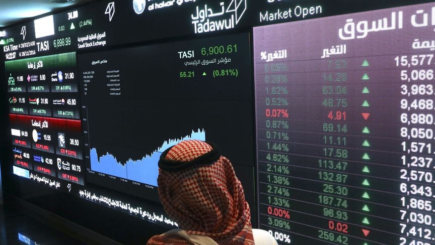 البورصة السعودية تبدأ مستقرة في أسبوع ملبد بغيوم نتائج الأعمال البورصة السعودية تبدأ مستقرة في أسبوع ملبد بغيوم نتائج الأعمال