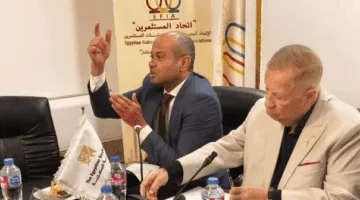 البورصة المصرية توقع بروتوكول تعاون مع اتحاد المستثمرين لنشر الثقافة المالية
