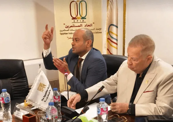 البورصة المصرية توقع بروتوكول تعاون مع اتحاد المستثمرين لنشر الثقافة المالية البورصة المصرية توقع بروتوكول تعاون مع اتحاد المستثمرين لنشر الثقافة المالية