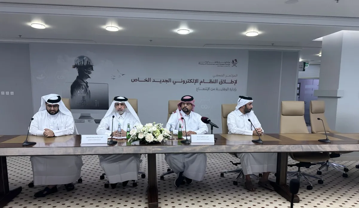 البيئة تطلق نظاما إلكترونيا متطورا لمنح تراخيص الإشعاع البيئة تطلق نظاما إلكترونيا متطورا لمنح تراخيص الإشعاع