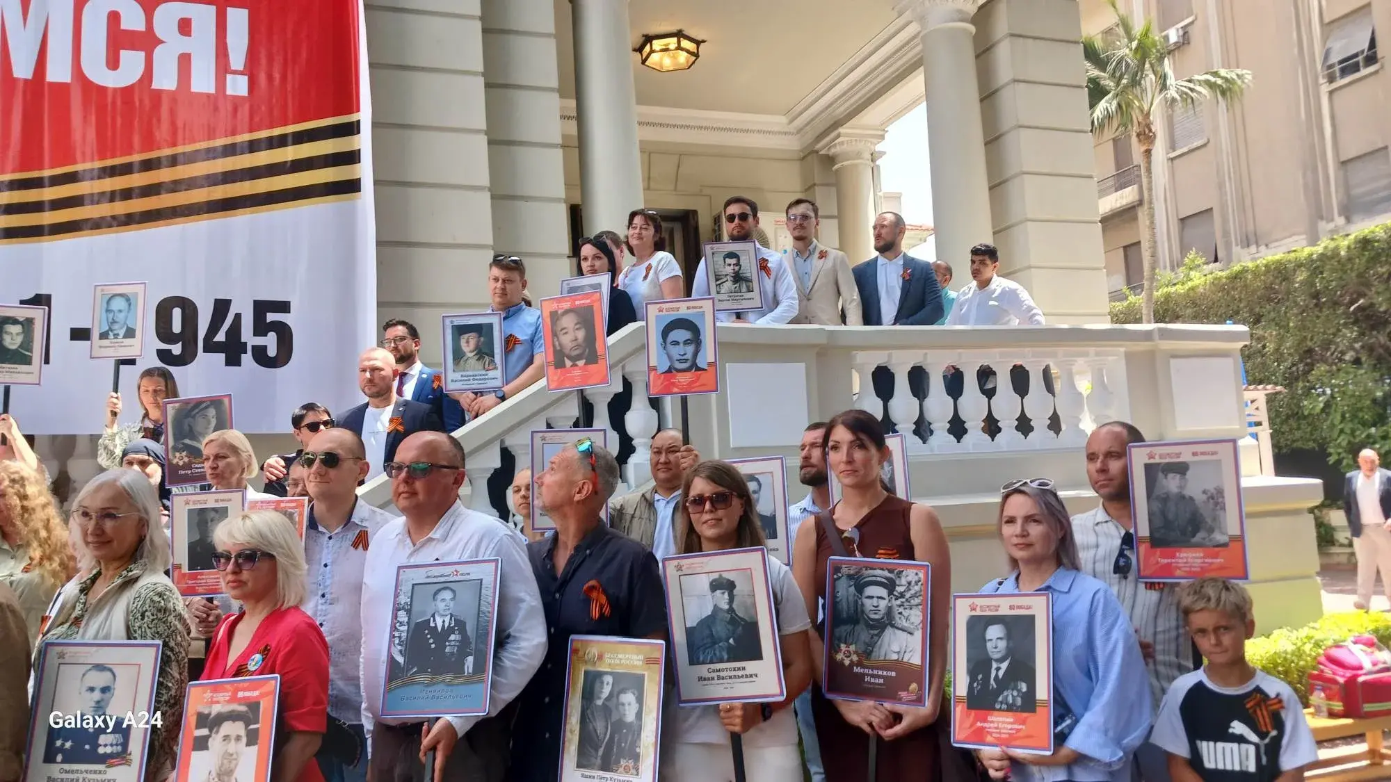 البيت الروسي بالإسكندرية يحتفل بعيد النصر البيت الروسي بالإسكندرية يحتفل بعيد النصر