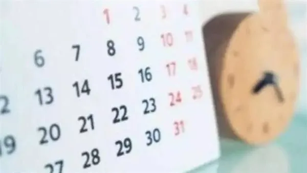 التاريخ القبطي اليوم 10 مايو.. النهاردة كام بشنس التاريخ القبطي اليوم 10 مايو.. النهاردة كام بشنس